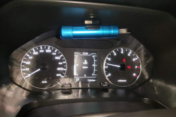 Used Chery Tiggo 5x 2024 Edition People's Benefit Version 1.5L CVT Fashion Model Instrument Cluster
