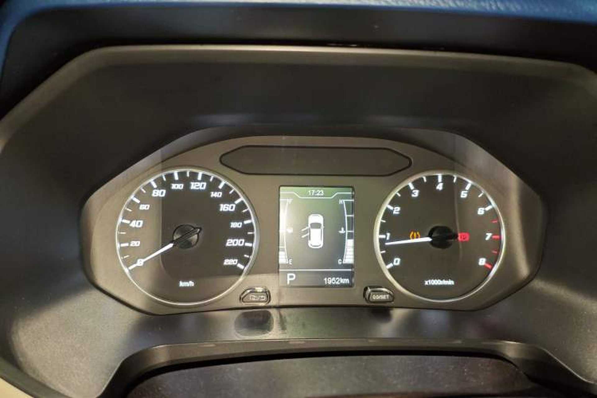 Used Chery Tiggo 5x 2024 Edition People's Benefit Version 1.5L CVT Fashion Model Instrument Cluster