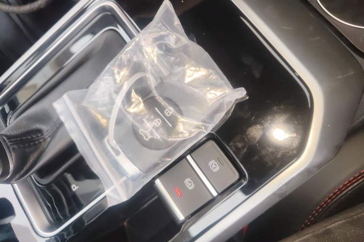 Used Chery Tiggo 5x 2024 1.5L CVT New Edition Vehicle Key