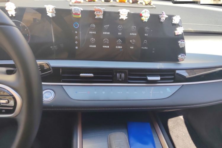 Used Chery Tiggo 5x 2025 High-Energy Version 1.5T CVT Comfort Model Audio And AC Panel