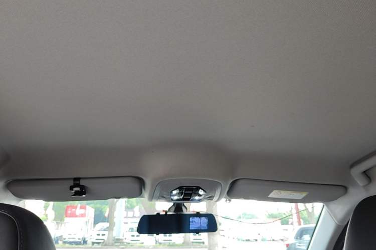 Used Chery Tiggo 5x 2025 1.5L CVT Excellence Edition Headliner