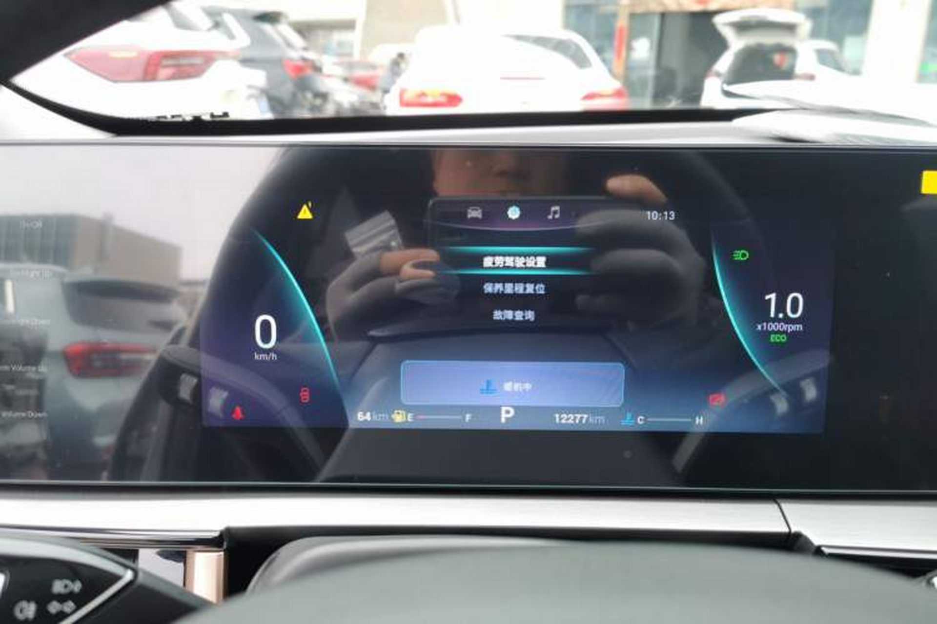 Used Chery Tiggo 5x 2025 High-Energy Version 1.5T CVT Comfort Model Instrument Cluster