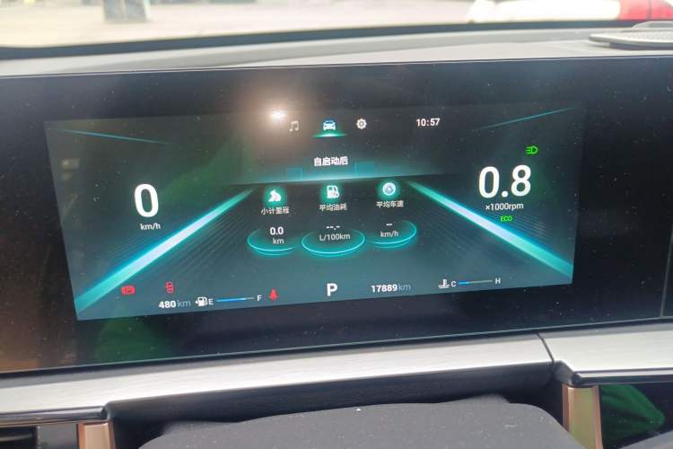 Used Chery Tiggo 5x 2025 High-Performance Edition 1.5T CVT Luxury Model Instrument Cluster