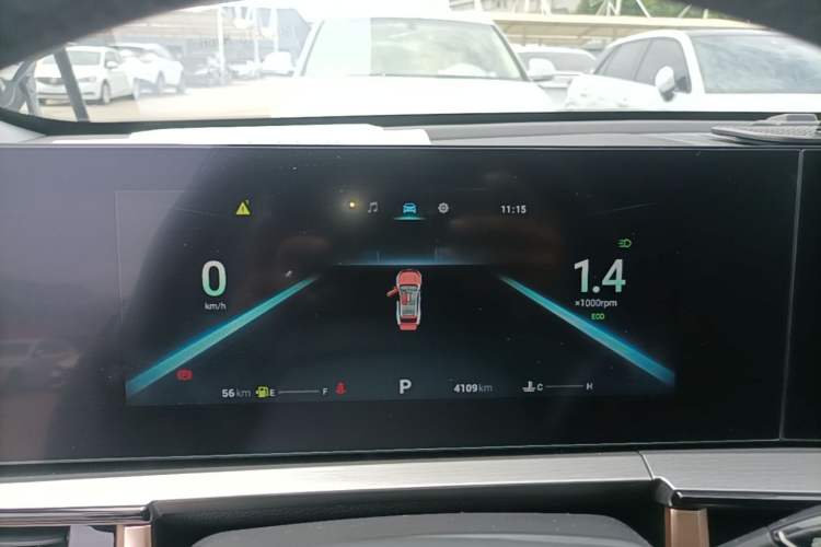 Used Chery Tiggo 5x 2025 High-Energy Version 1.5T CVT Comfort Model Instrument Cluster