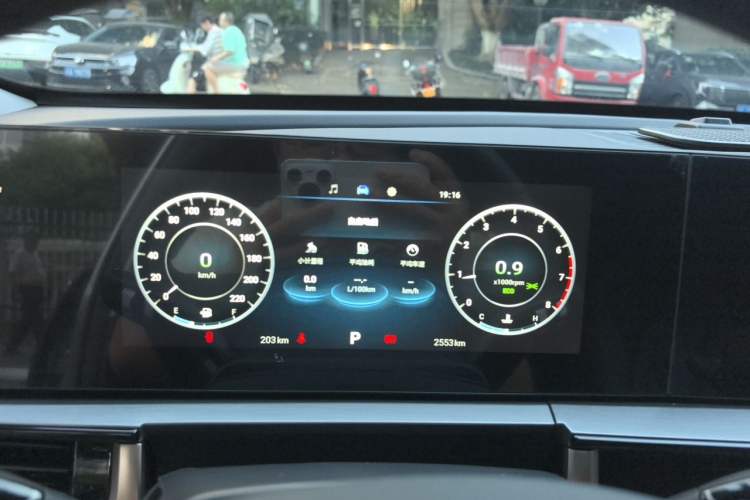 Used Chery Tiggo 5x 2025 High-Energy Version 1.5T CVT Comfort Model Instrument Cluster