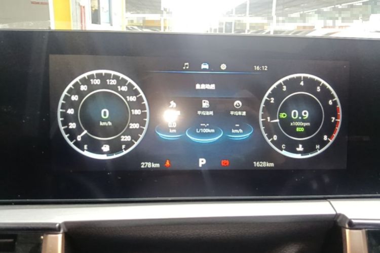 Used Chery Tiggo 5x 2025 High-Performance Edition 1.5T CVT Luxury Model Instrument Cluster
