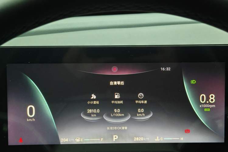 Used Chery Tiggo 5x 2025 High-Performance Edition 1.5T CVT Luxury Model Odometer Close Up