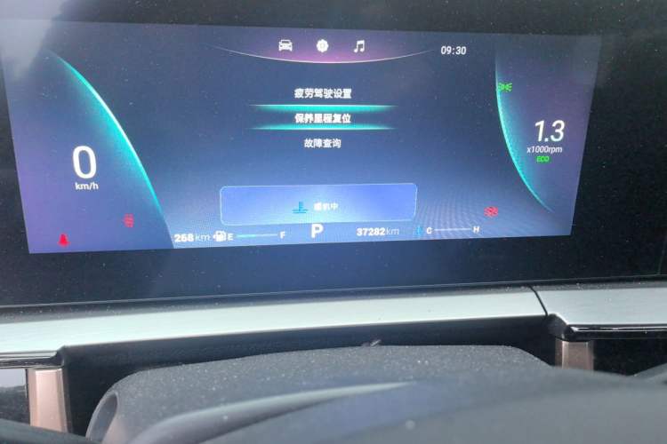 Used Chery Tiggo 5x 2025 High-Performance Edition 1.5T CVT Luxury Model Odometer Close Up