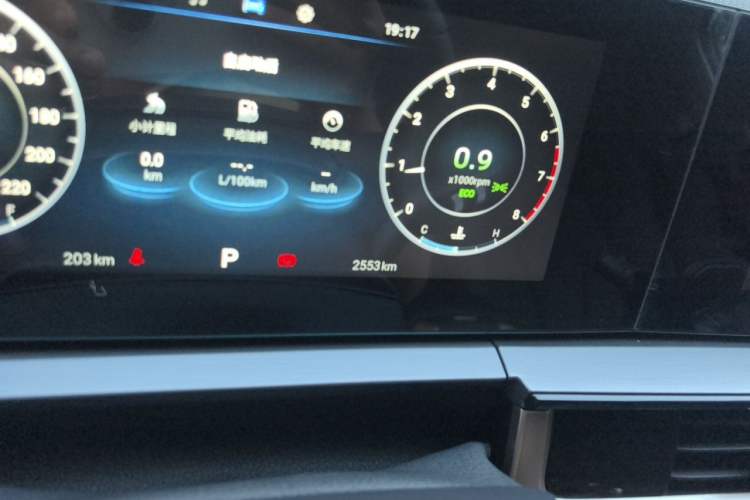 Used Chery Tiggo 5x 2025 High-Energy Version 1.5T CVT Comfort Model Odometer Close Up