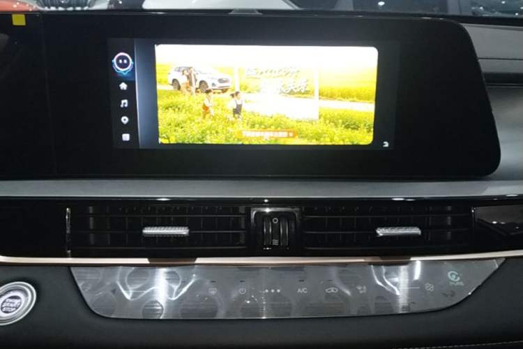 Used Chery Tiggo 5x 2025 High-Energy Version 1.5T CVT Comfort Model Audio And AC Panel