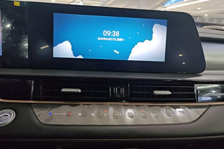 Used Chery Tiggo 5x 2025 High-Energy Version 1.5T CVT Comfort Model Audio And AC Panel