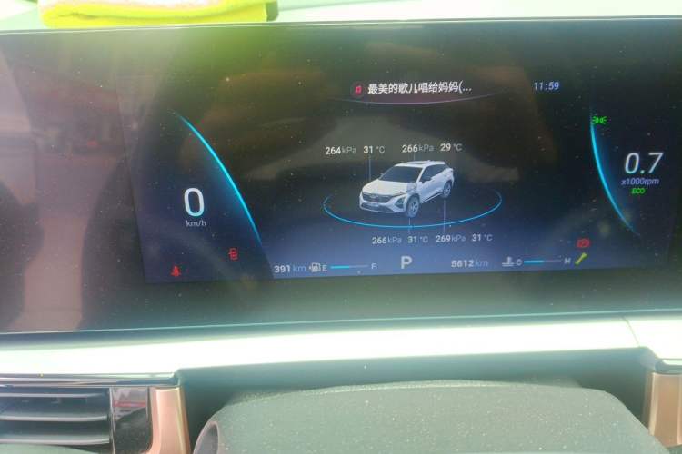 Used Chery Tiggo 5x 2025 High-Performance Edition 1.5T CVT Luxury Model Instrument Cluster