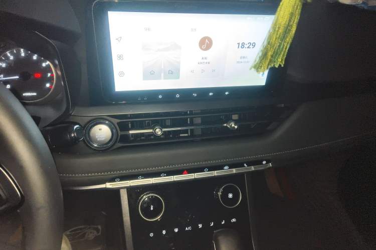 Used Chery Tiggo 5x 2025 1.5L CVT Excellence Edition Audio And AC Panel