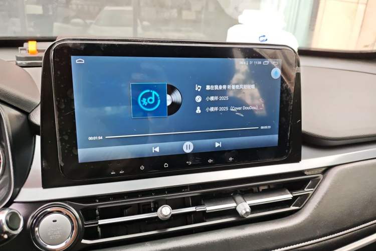 Used Chery Tiggo 5x 2025 1.5L CVT Excellence Edition Audio And AC Panel
