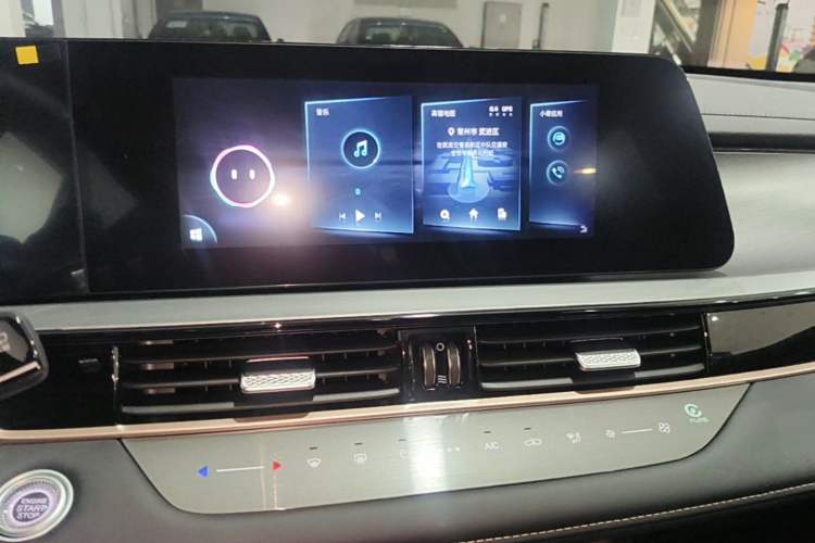 Used Chery Tiggo 5x 2025 High-Performance Edition 1.5T CVT Luxury Model Audio And AC Panel