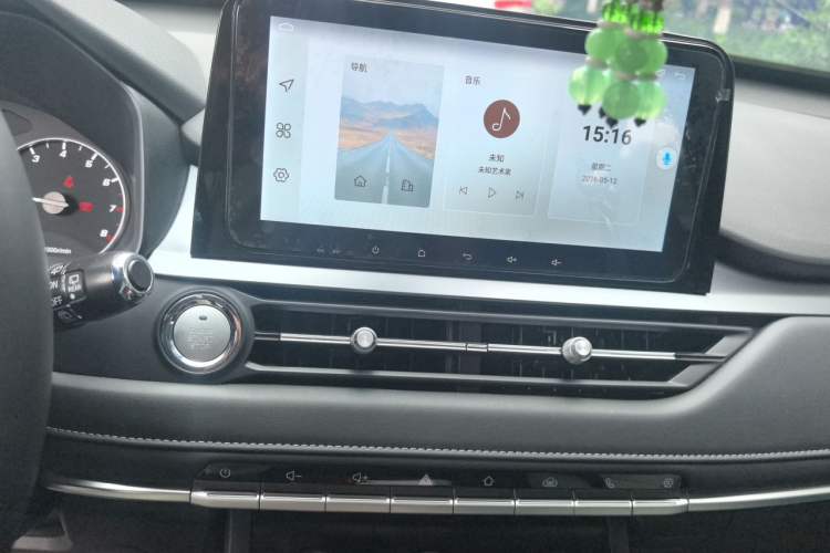 Used Chery Tiggo 5x 2025 1.5L CVT Excellence Edition Audio And AC Panel