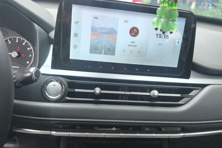 Used Chery Tiggo 5x 2025 1.5L CVT Excellence Edition Audio And AC Panel