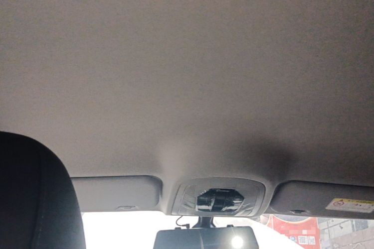 Used Chery Tiggo 5x 2025 1.5L CVT Excellence Edition Headliner