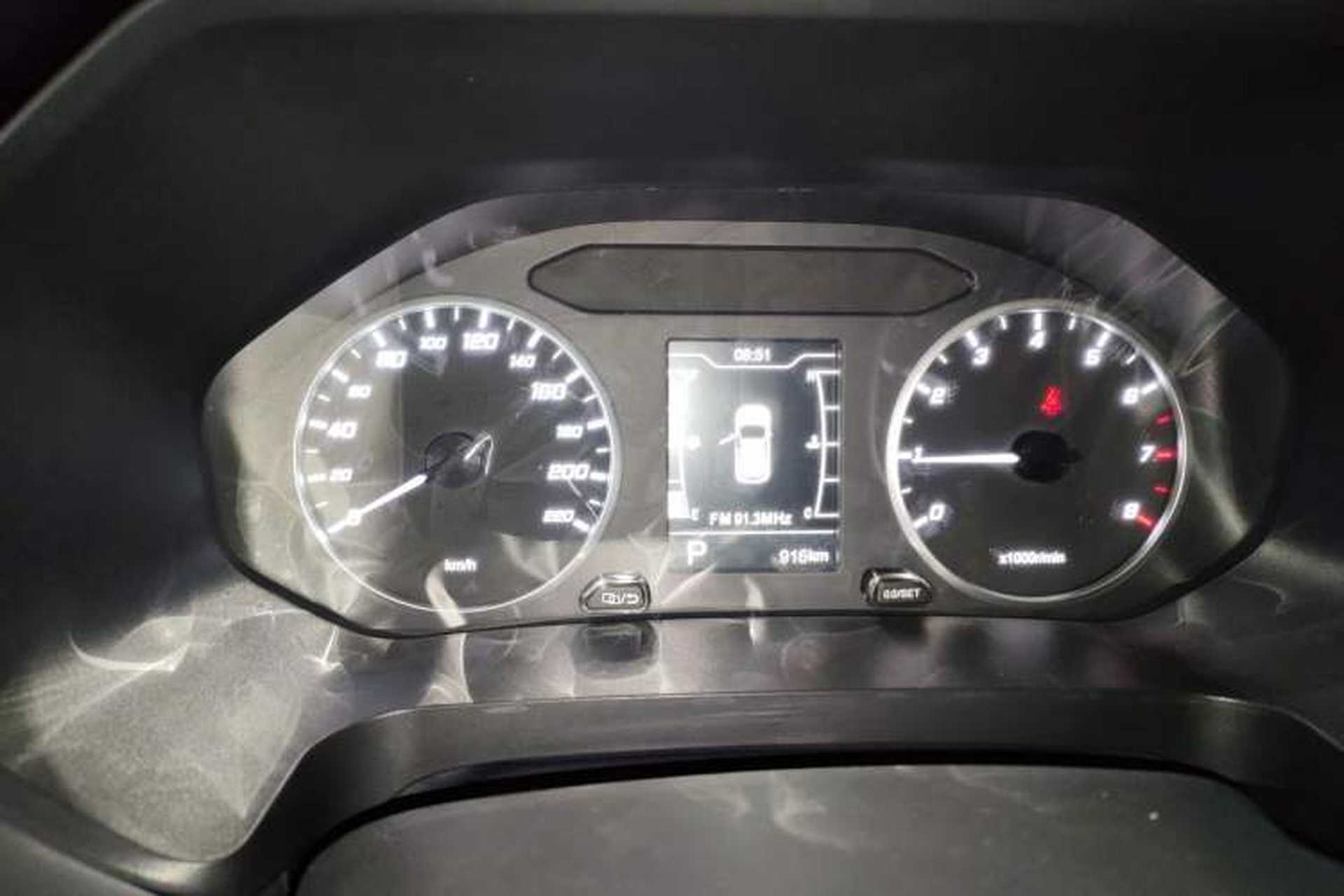 Used Chery Tiggo 5x 2025 1.5L CVT Excellence Edition Instrument Cluster
