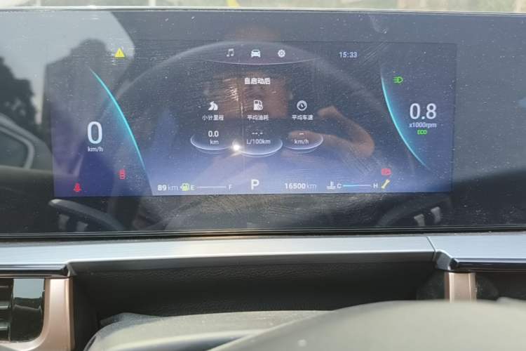 Used Chery Tiggo 5x 2025 High-Energy Version 1.5T CVT Comfort Model Instrument Cluster