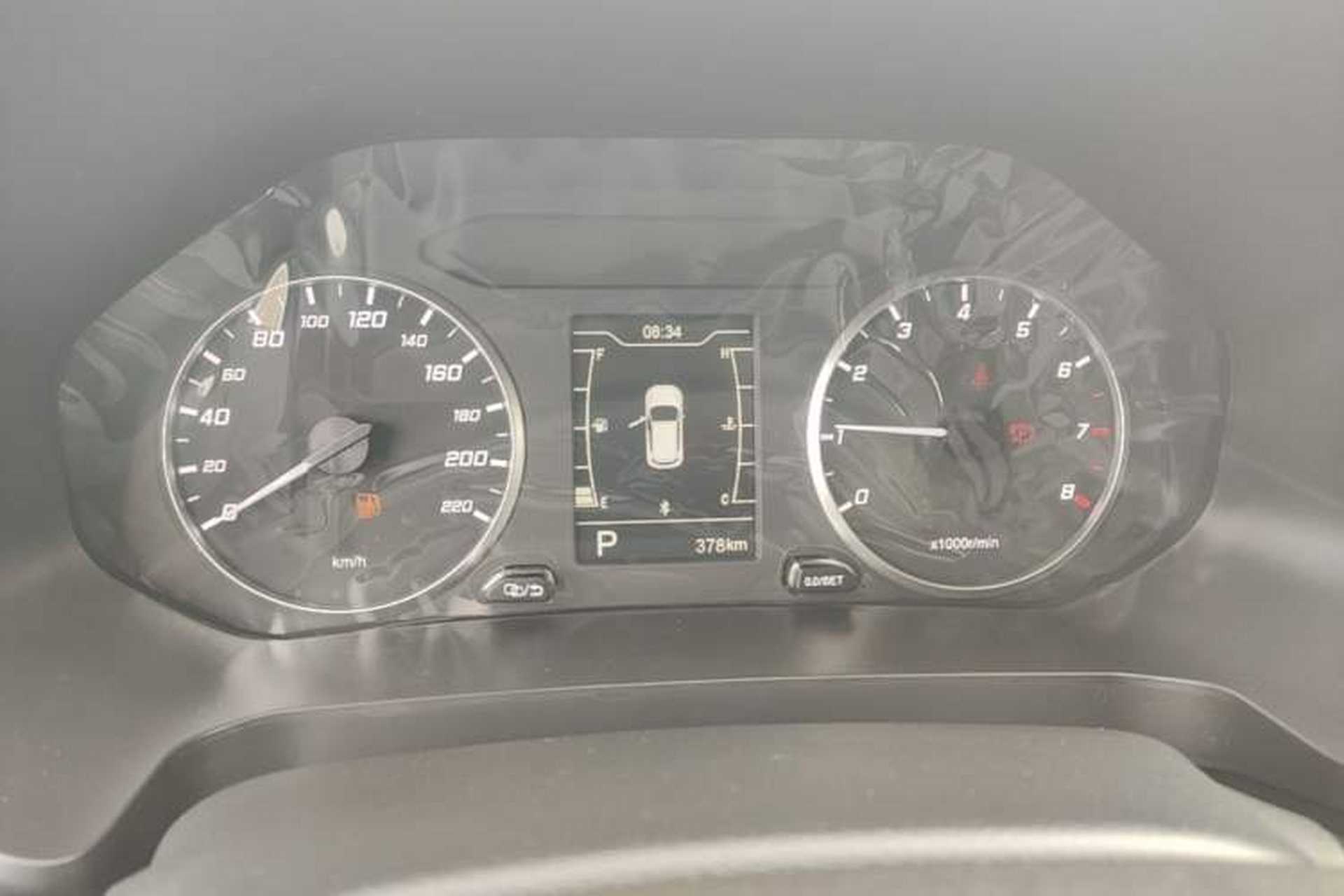 Used Chery Tiggo 5x 2025 1.5L CVT Excellence Edition Instrument Cluster