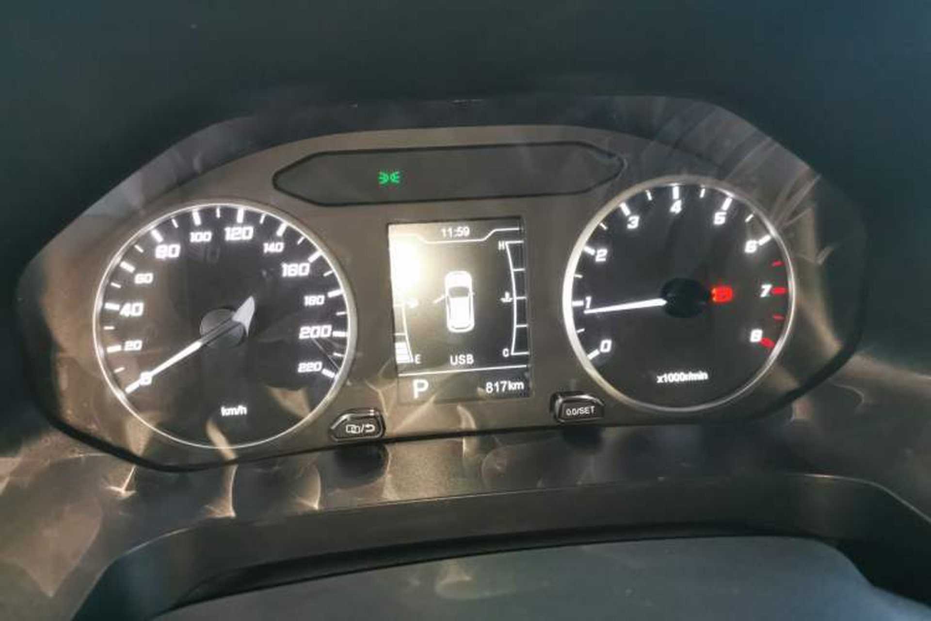 Used Chery Tiggo 5x 2025 1.5L CVT Excellence Edition Instrument Cluster