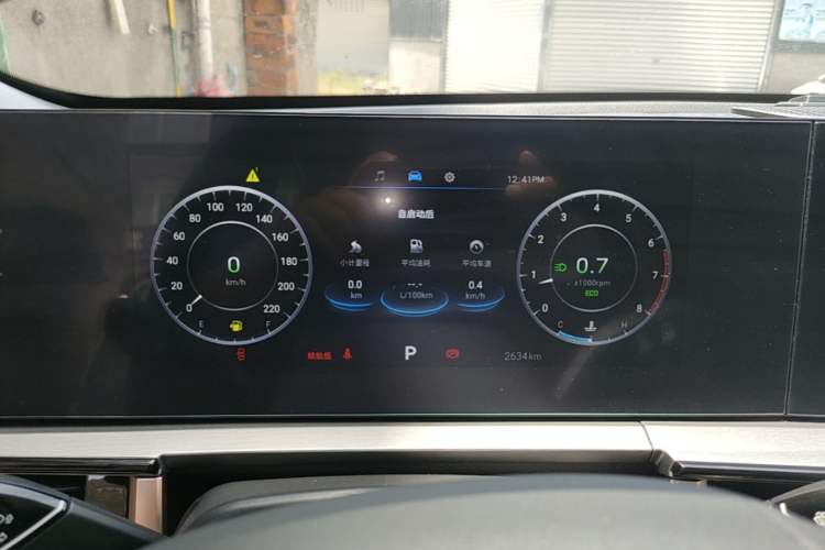 Used Chery Tiggo 5x 2025 High-Energy Version 1.5T CVT Comfort Model Instrument Cluster