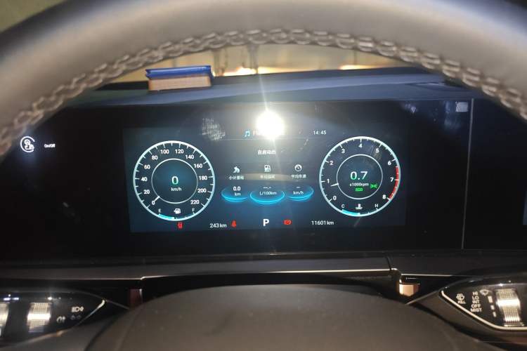 Used Chery Tiggo 5x 2025 High-Energy Version 1.5T CVT Comfort Model Instrument Cluster