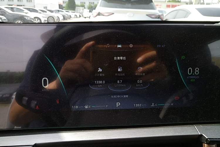Used Chery Tiggo 5x 2025 High-Energy Version 1.5T CVT Comfort Model Instrument Cluster