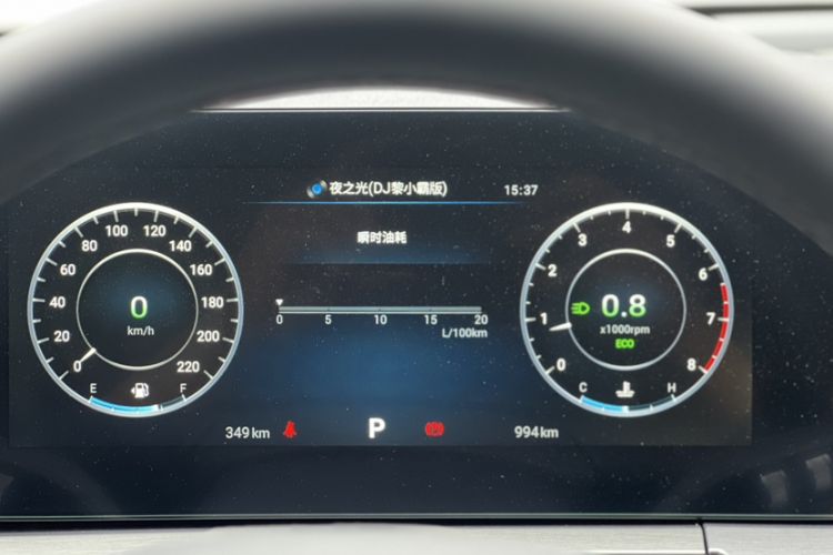 Used Chery Tiggo 5x 2025 High-Performance Edition 1.5T CVT Luxury Model Odometer Close Up