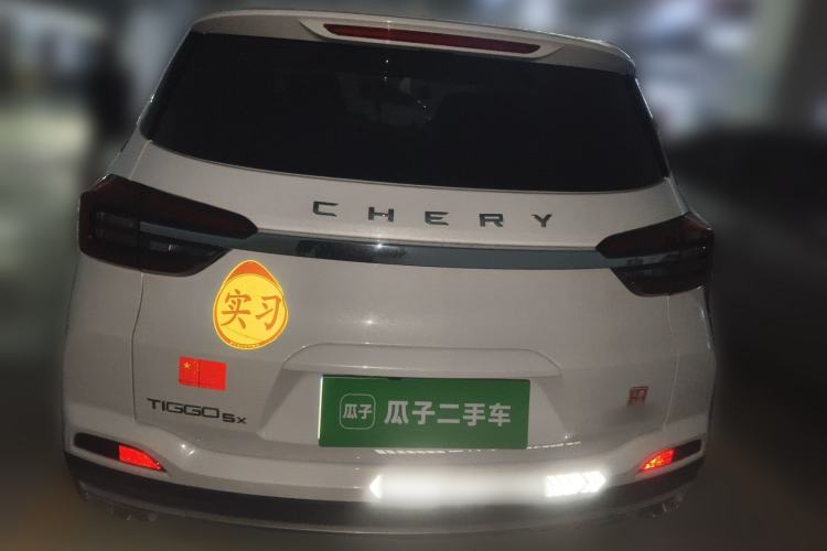 Used Chery Tiggo 5x 2025 1.5L CVT Excellence Edition Rear