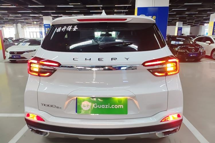 Used Chery Tiggo 5x 2025 1.5L CVT Excellence Edition Rear