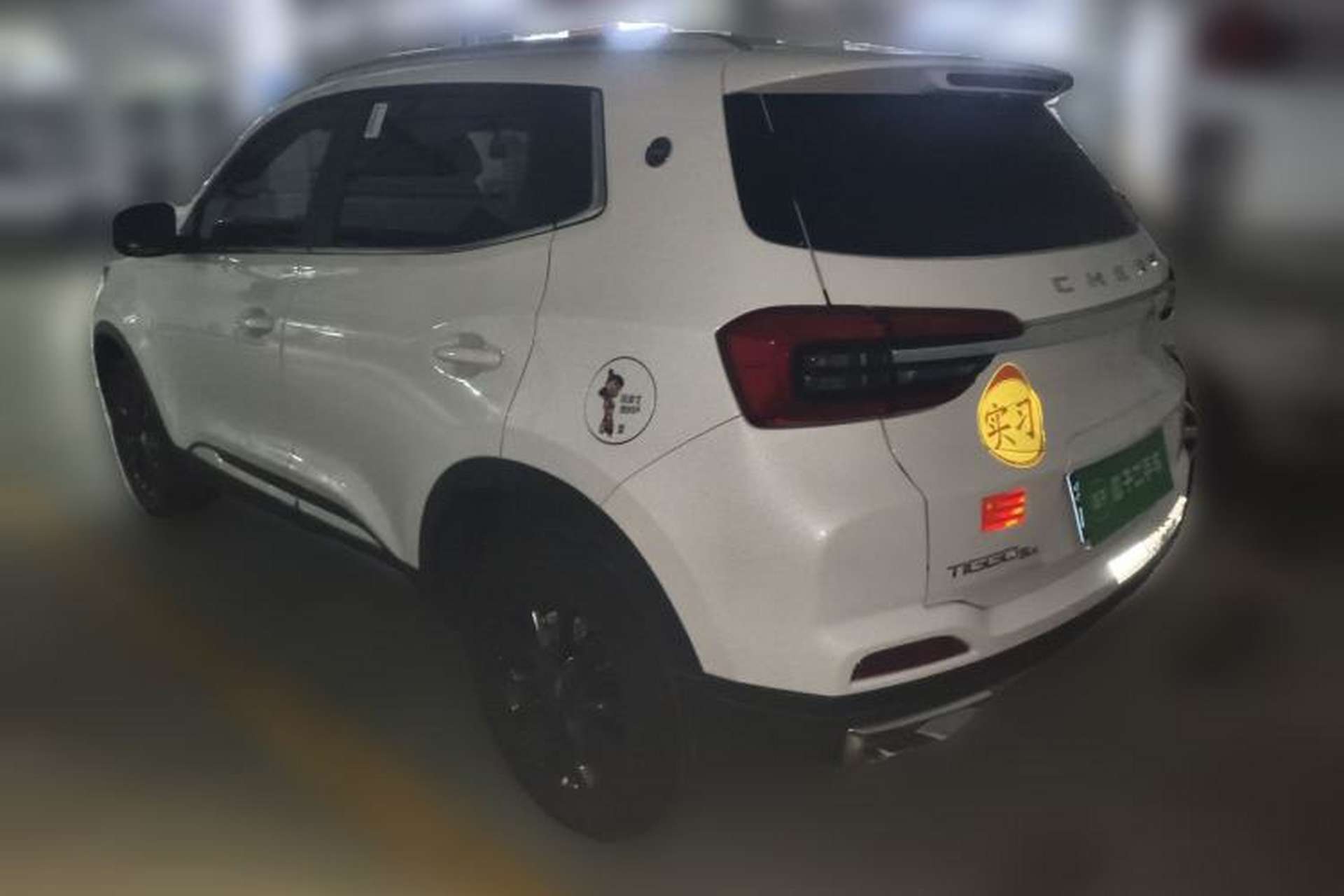 Used Chery Tiggo 5x 2025 1.5L CVT Excellence Edition Rear Left 45 Deg