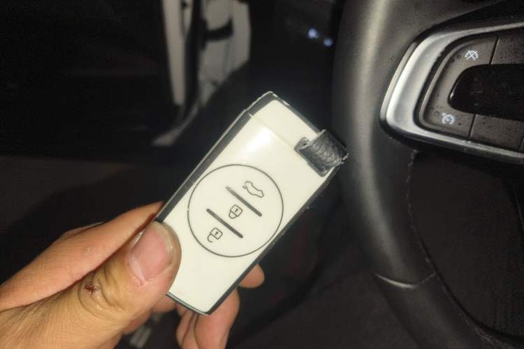 Used Chery Tiggo 5x 2025 1.5L CVT Excellence Edition Vehicle Key