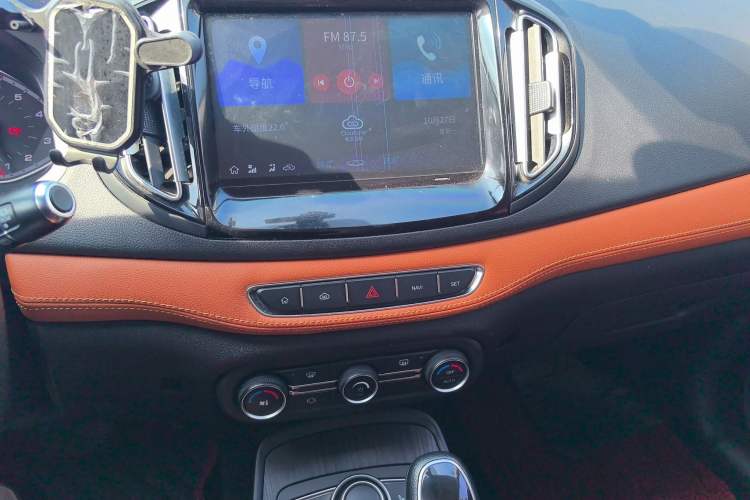 Used Chery Tiggo 7 2016 2.0L CVT YAOZHEN Edition Audio And AC Panel