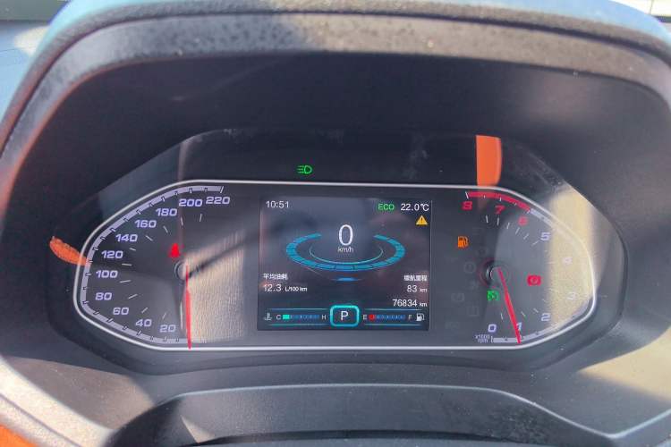 Used Chery Tiggo 7 2016 2.0L CVT YAOZHEN Edition Instrument Cluster