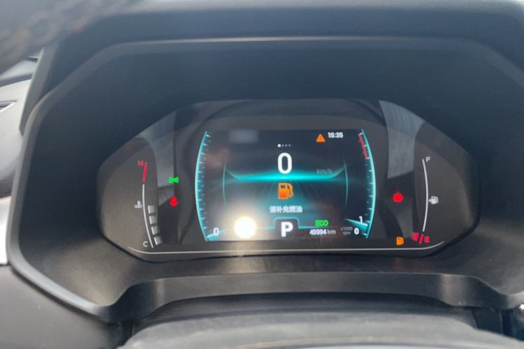 Used Chery Tiggo 7 2020 1.5T CVT Luxury Model Instrument Cluster