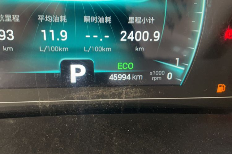 Used Chery Tiggo 7 2020 1.5T CVT Luxury Model Odometer Close Up