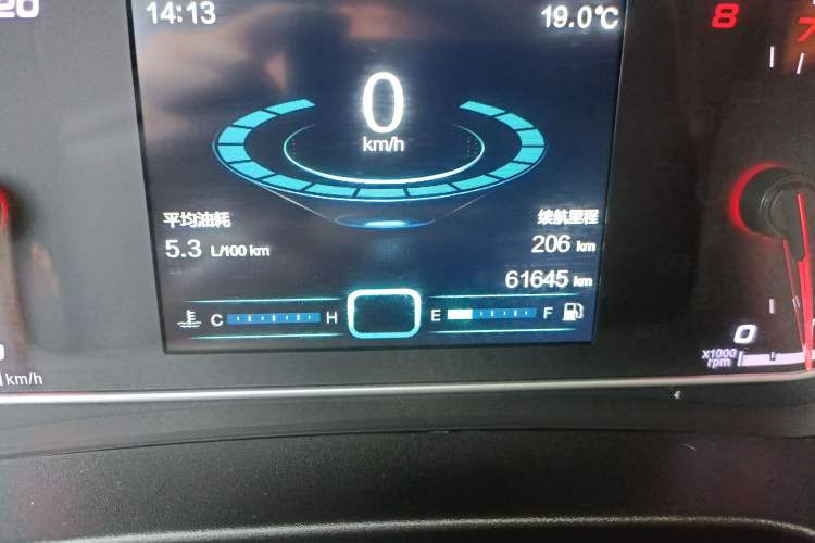 Used Chery Tiggo 7 2016 1.5T Manual Yaozhen Edition Odometer Close Up