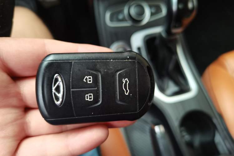 Used Chery Tiggo 7 2016 2.0L CVT YAOZHEN Edition Vehicle Key