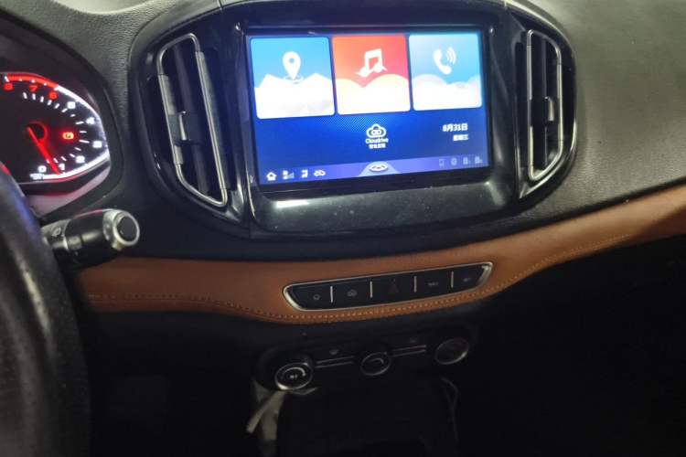 Used Chery Tiggo 7 2016 1.5T Manual Ignite Edition Audio And AC Panel