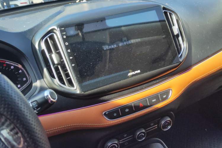Used Chery Tiggo 7 2016 2.0L CVT Shining Edition Audio And AC Panel