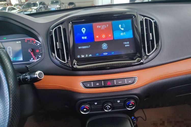 Used Chery Tiggo 7 2016 1.5T Manual Yaozhen Edition Audio And AC Panel