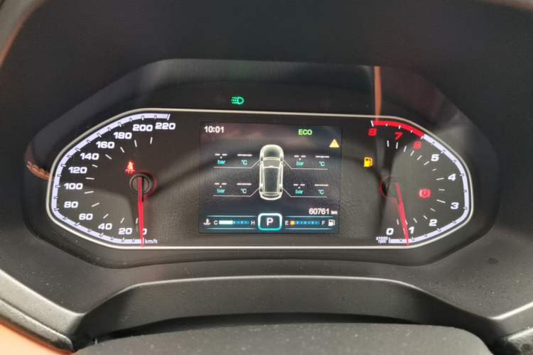 Used Chery Tiggo 7 2016 2.0L CVT Shining Edition Instrument Cluster
