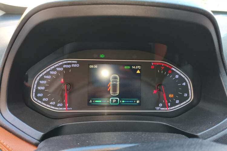 Used Chery Tiggo 7 2016 2.0L CVT YAOZHEN Edition Instrument Cluster