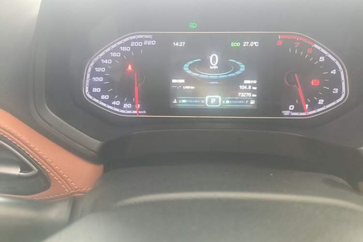 Used Chery Tiggo 7 2016 2.0L CVT YAOZHEN Edition Instrument Cluster