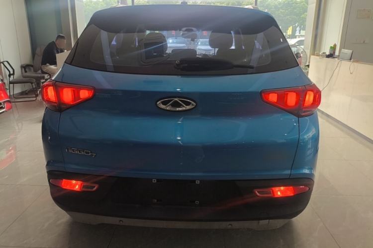 Used Chery Tiggo 7 2016 2.0L CVT YAOZHEN Edition Rear
