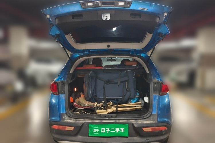 Used Chery Tiggo 7 2016 1.5T Manual Ignite Edition Trunk