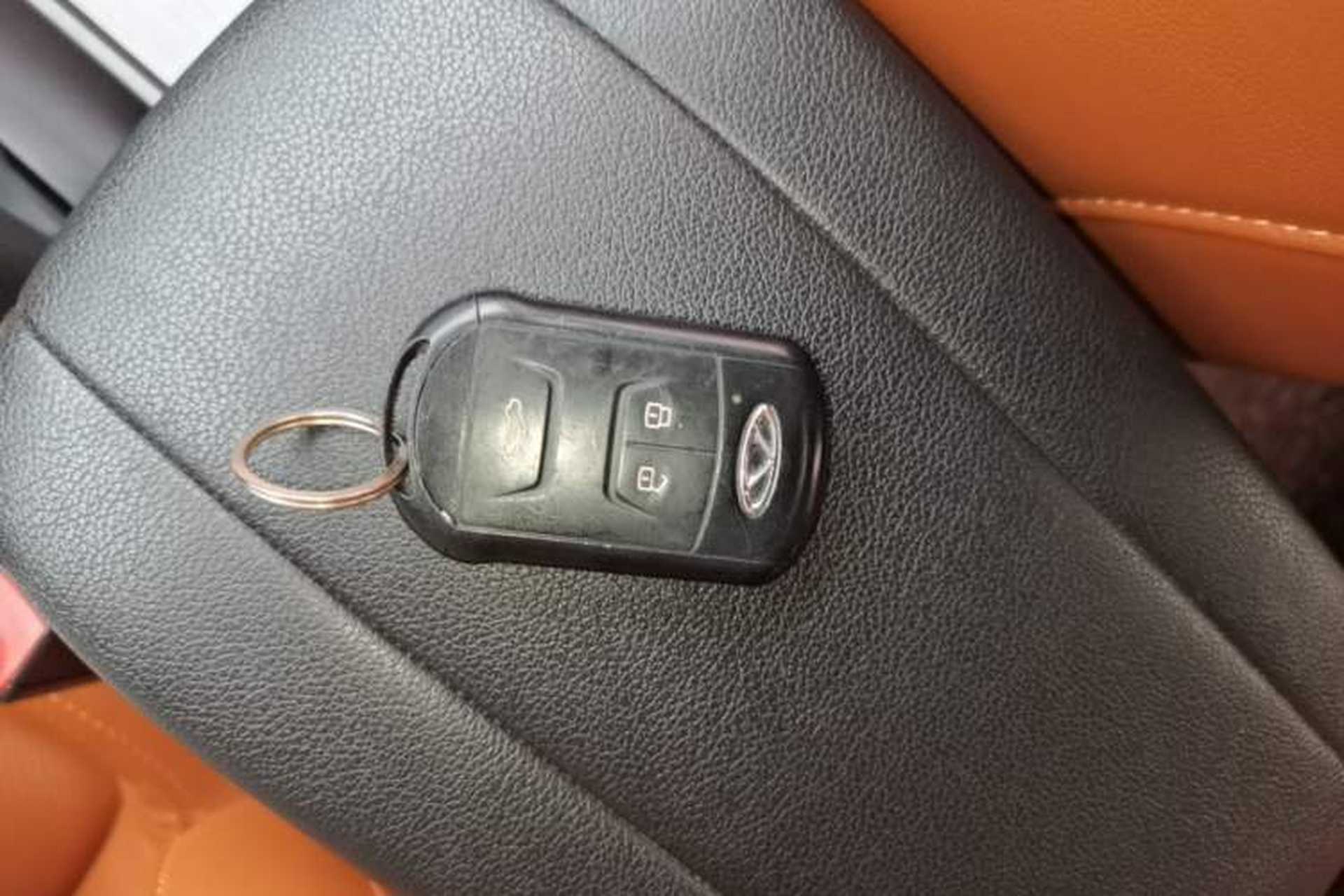 Used Chery Tiggo 7 2016 2.0L CVT Shining Edition Vehicle Key