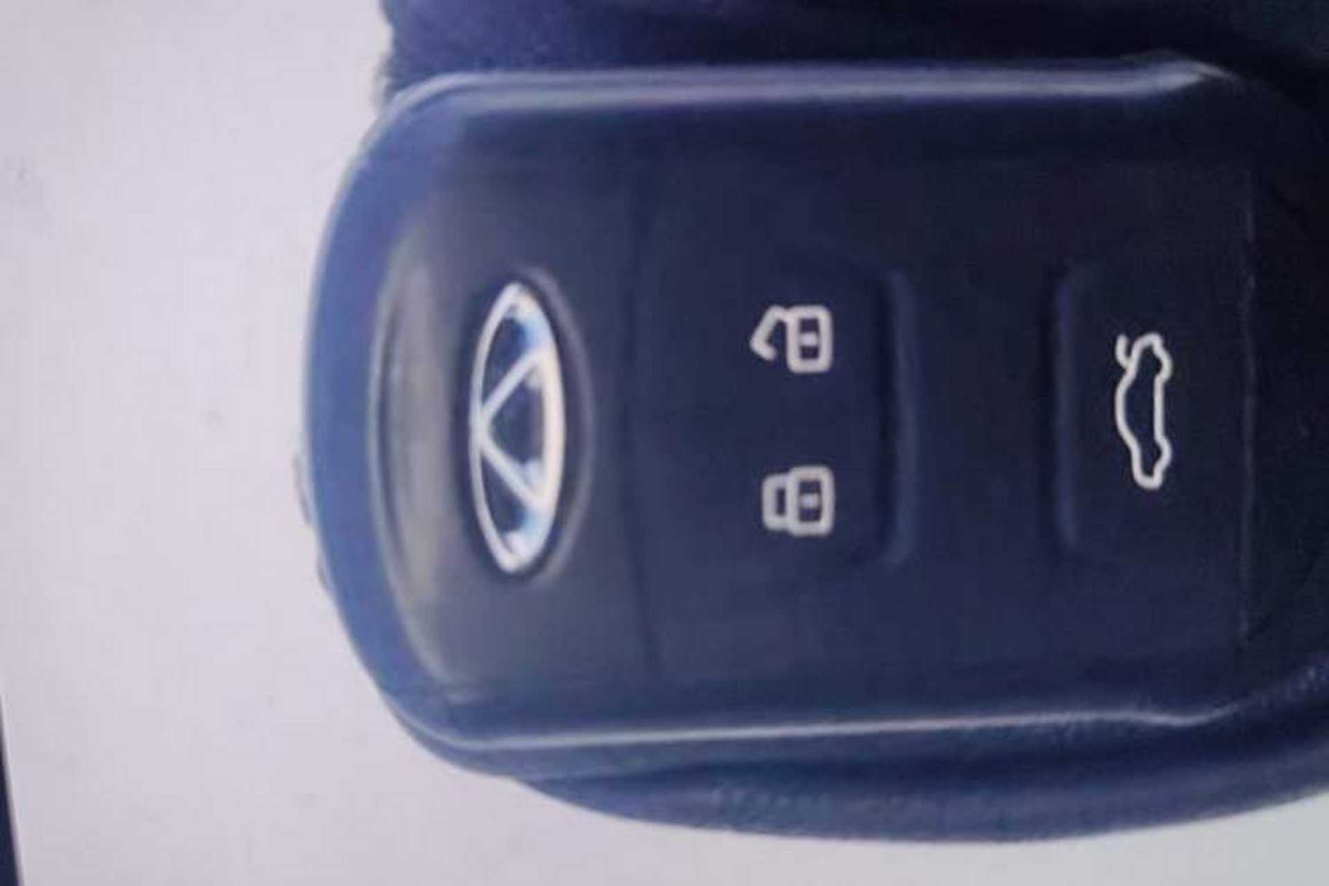 Used Chery Tiggo 7 2016 2.0L CVT YAOZHEN Edition Vehicle Key